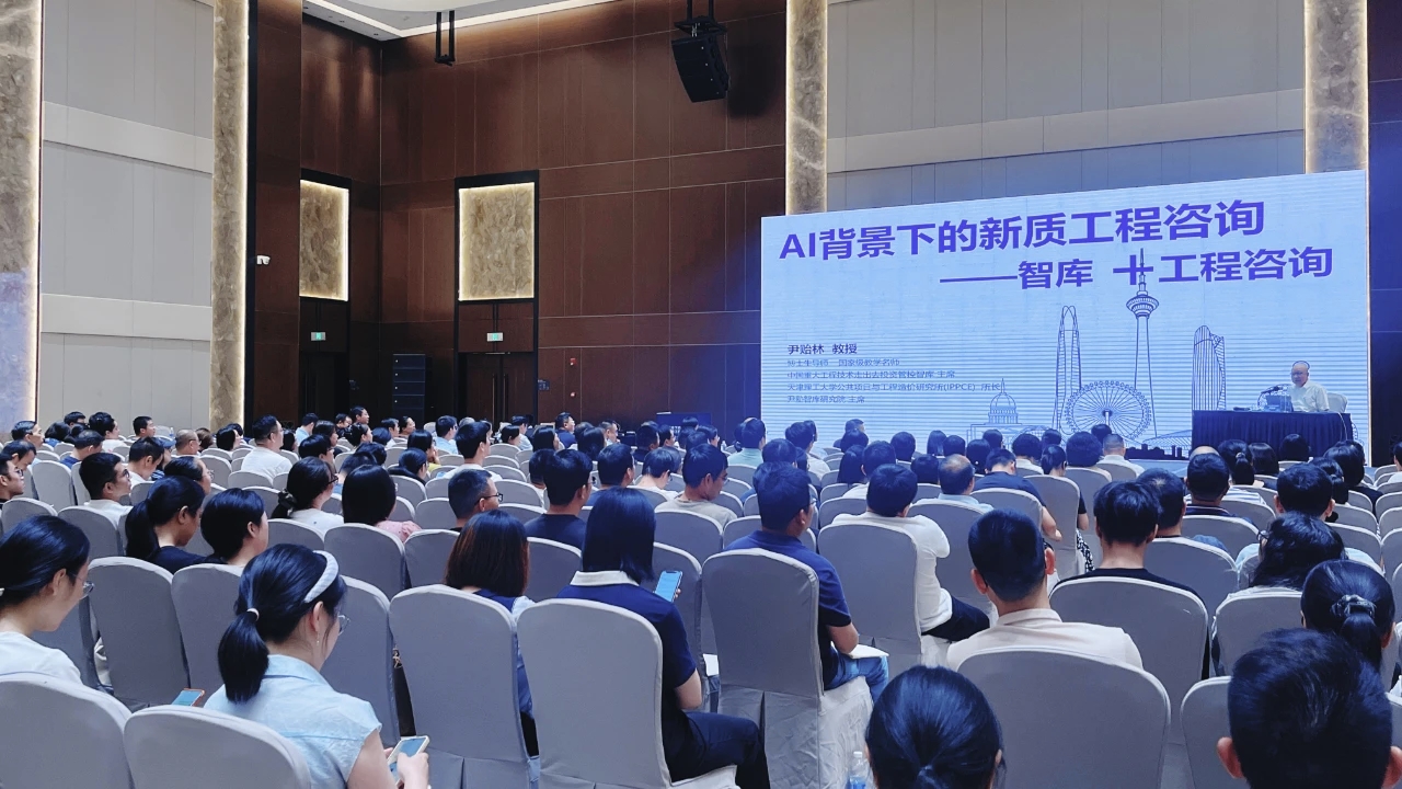 微信图片_20251020134855_28_47.jpg